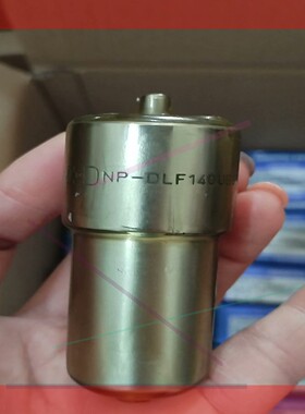 询价!大发DLF140UB5210全新原厂件可议价