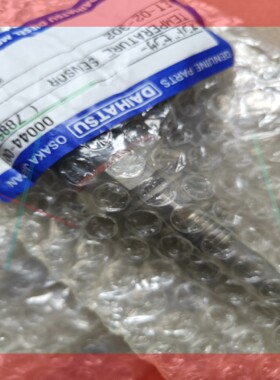 询价!DAIHATSU 大发机用温度传感器084Z8090 全新