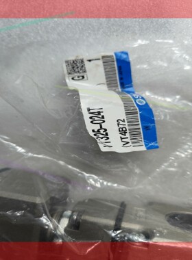 询价!SMC二位三通电磁阀VT325-024T