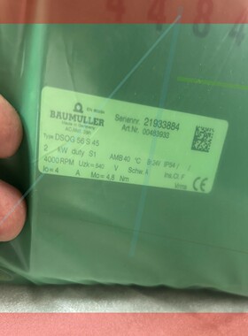 议价!现货 Baumuller 包米勒 伺服电机 DSOG56S45