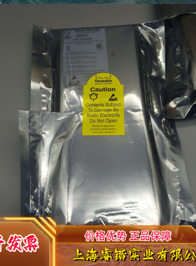 本特利3500/92 133323-01 3500/54 286566-01 133396-01 议价