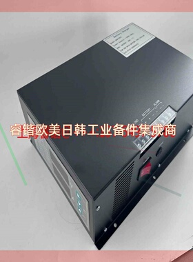 询价!凯讯充电机BCP7202 12v/24v自动20A,发电机