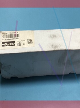 询价!D1FVE02BCVLW,PARKER比例减压阀,派克
