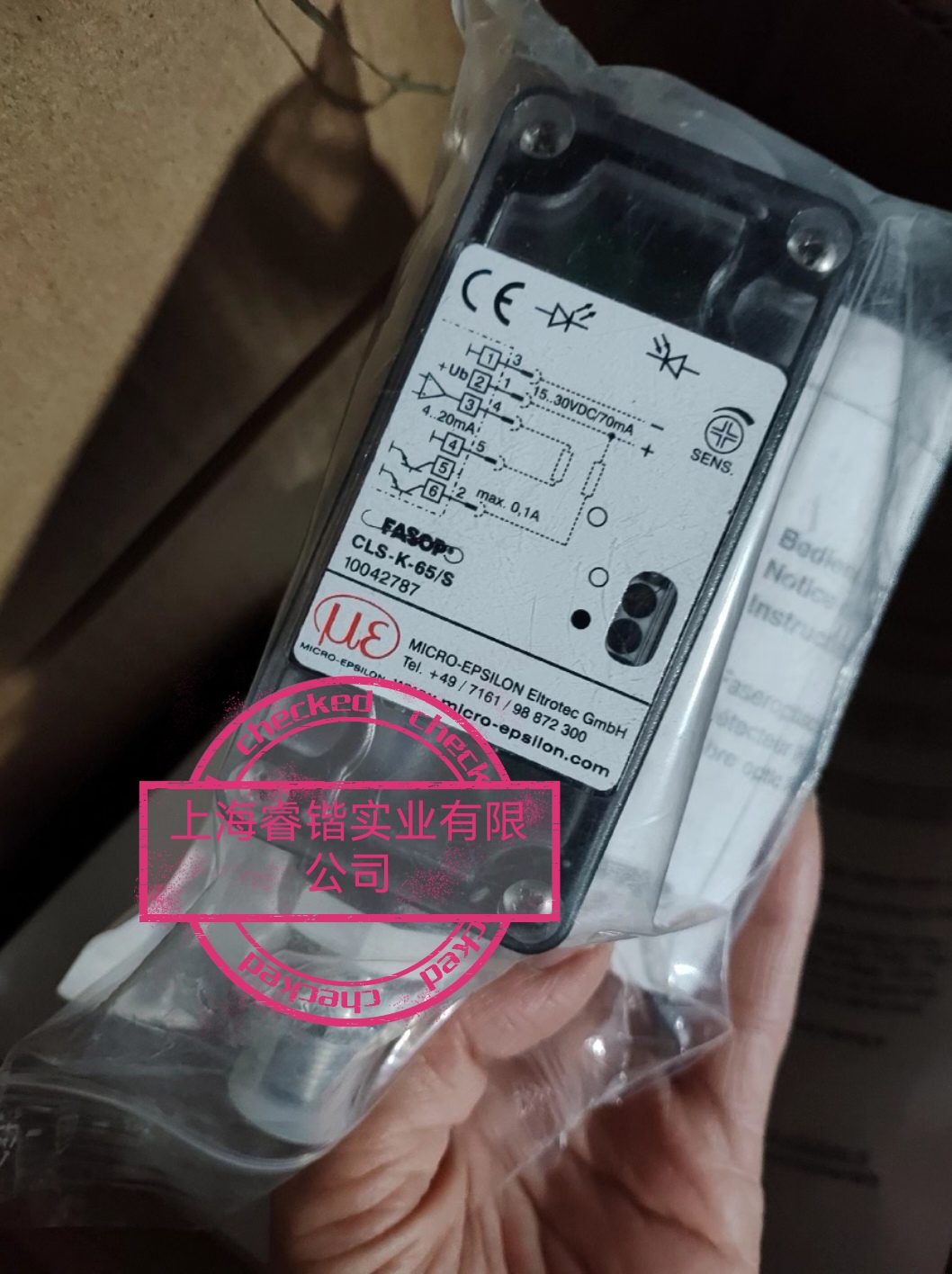 德国艾托特克ELTROTEC    CLS-K-65/S  放大器  议价