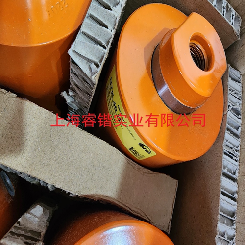 PKL2100/5HT  德国NETTER   振动器