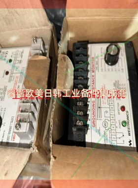 船用 WESTRONICS GROUNDING  SBAG-102   SBAG-202  议价