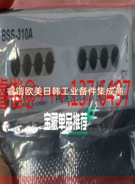询价!AUTRONICA POWER MODULE模块BSS-310A