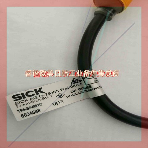 询价!施克RFID感测器TR4-SAM01C