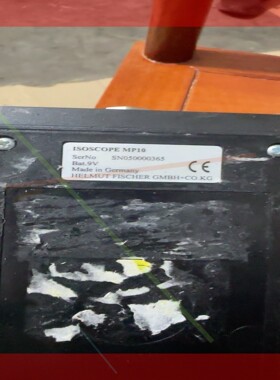 询价!德国Fischer菲希尔 ISOSCOPE MP10 涂镀层