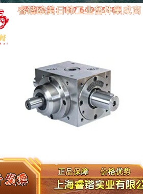 TANDLER HRZ D1系列 齿轮减速机