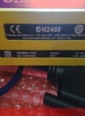 询价!得利捷DS4800-1100扫描器