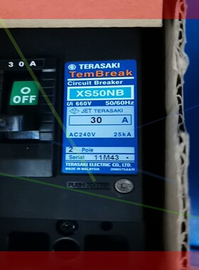 询价！寺崎断路器 空气开关  XS50CB,XS50NB议价,全新