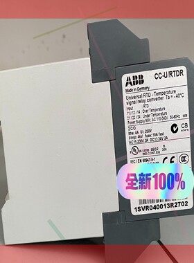 询价!ABB原装全新正品模拟信号 转换器 温度模块1SVR040013R2702