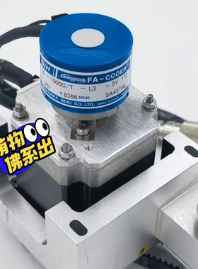ASM配件 02-E01374全系列型号均有