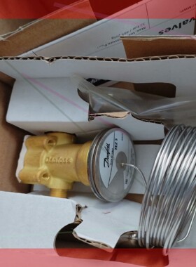 询价!丹佛斯067B3278,全新带包装正品,欢迎各位老板询价