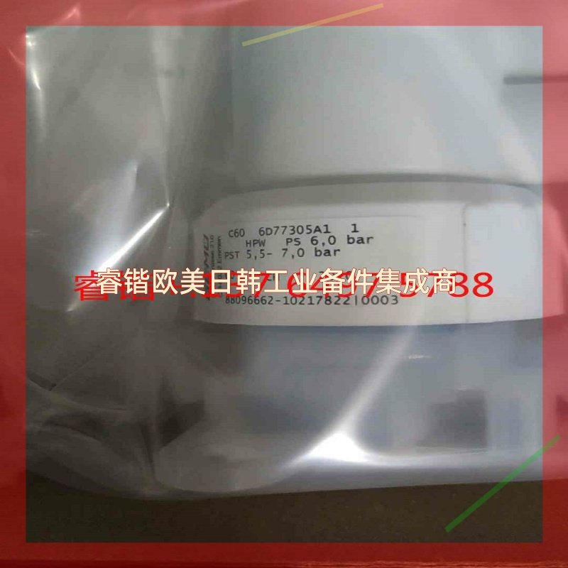 询价!盖米气动阀  ch-6032  c60 6d77305a1