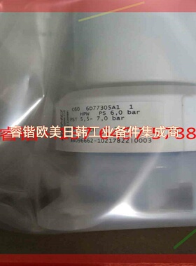 询价!盖米气动阀  ch-6032  c60 6d77305a1