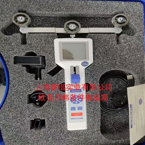 德国schmidt施密特DTS-5000
