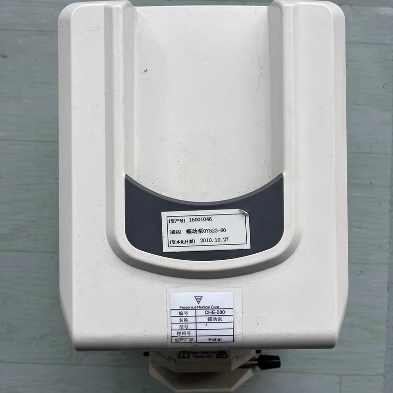 科尔帕默7523-80配77200-60泵头