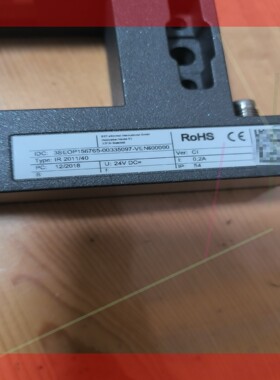 议价!BST传感器,型号:IR2011/40,比勒纠偏传感器,全新