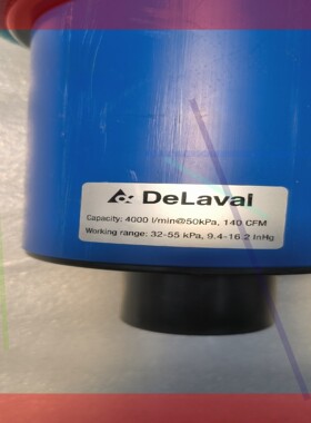 询价!利乐配件DeLAVAL