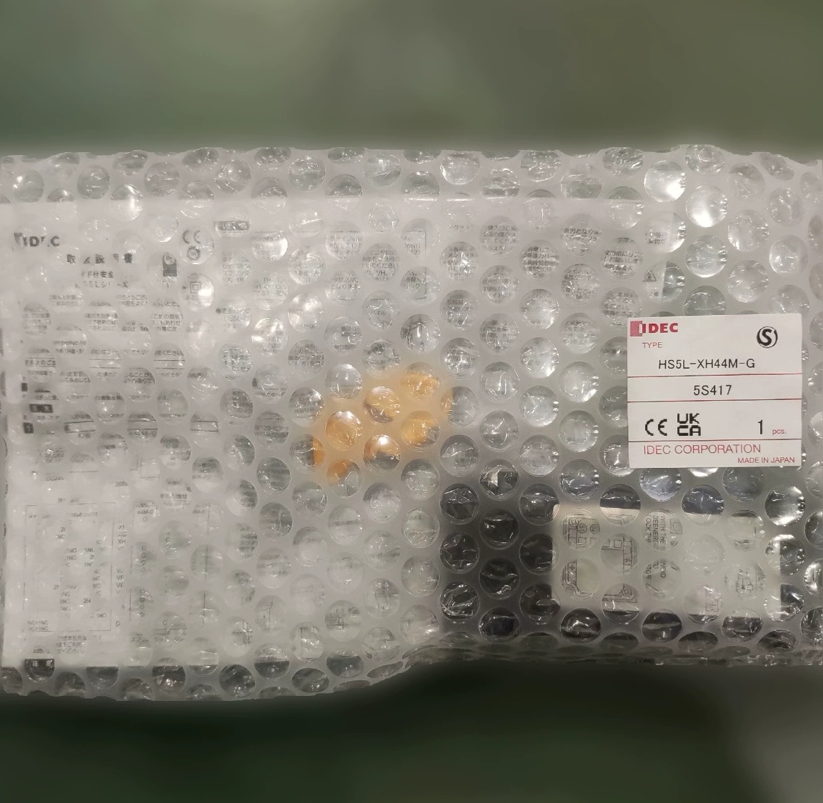 议价！和泉安全门锁，型号HS5L-XH4401-G-TK3072  HS5L-XH44M-G