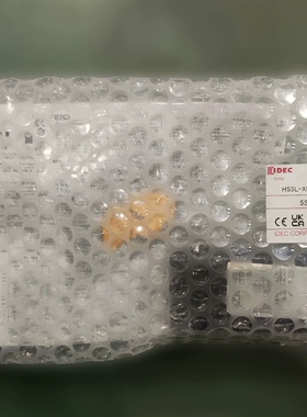 议价！和泉安全门锁，型号HS5L-XH4401-G-TK3072  HS5L-XH44M-G