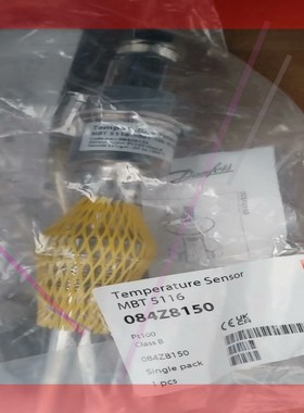 询价!丹佛斯温度传感器084Z8255  084Z8254 084Z8152 084Z8150