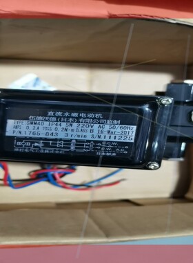 询价！SMM40 1765-843 Woodward调速马达