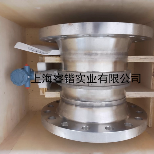 罗斯蒙特DN300涡街流量计