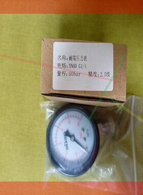 OILON压力表0-600bar,0-6MPa