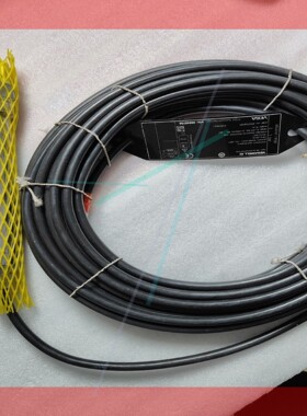 询价!VEGAWELL 52  静压式绝对压力变送器,