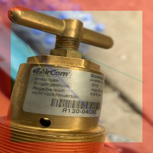 AIRCOM 未用 R120 04CKE 询价 库存