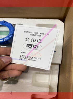 询价!霍尼韦尔stg740-E1GC4A-1-A-AHB-11S-A-10A0-0000