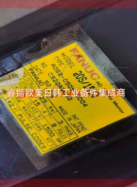 询价!FANUG A06B-0505-B004伺服电机
