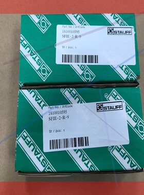 STAUFF西德福流量发讯器SFIE-2-R-9 SFIE-2-R-9
