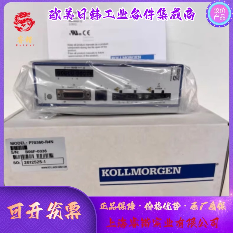 科尔摩根SERVOSTAR603-AS驱动器