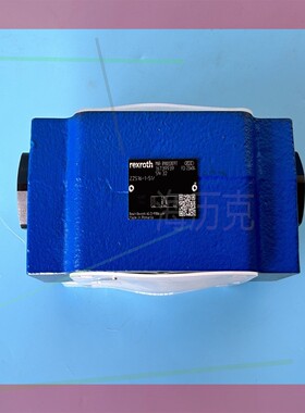 询价!R900328797 Z2S16-1-5X/,力士乐单向阀,