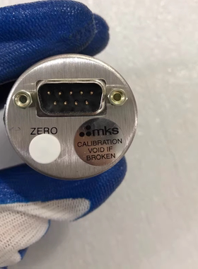 MKS   722A11TCD2FA 10t 750B12TCD2GA