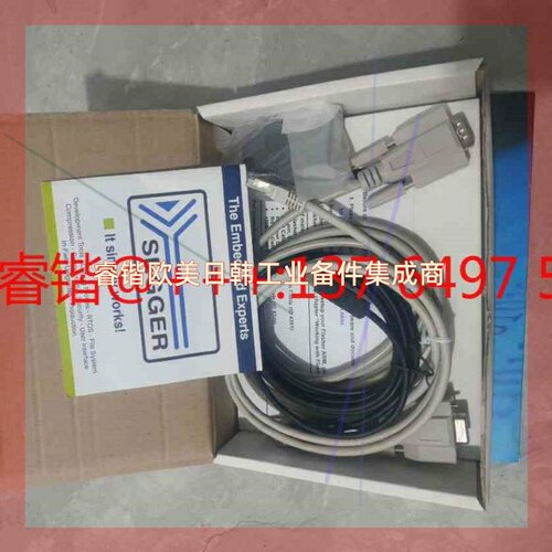询价!Seeger Flasher ARM烧录器编程器 5.07.01