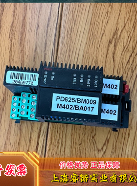 damcos阀控，PD625  PD527 PD527 VC，议价