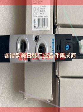 询价!费斯托VUVS-L25-M52     575513