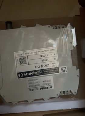 议价！LWLS-D-1 霍伯纳HUBNER光纤转换器