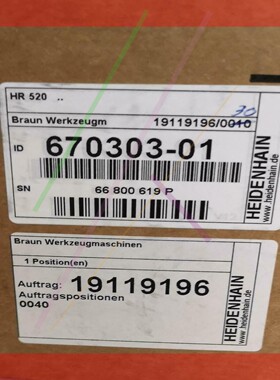 询价!HR520 HR420 HR520FS HR410 HR510   670303-01