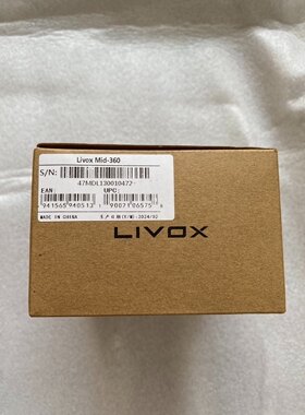 议价觅道 MID360 Livox  三维多线激光雷达 3D固态激光雷达 360°