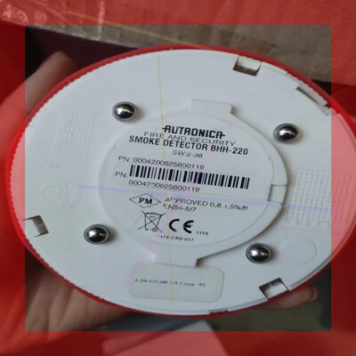 询价!奥特罗尼卡BHH-220.船用火警探头