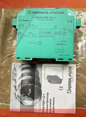 询价!倍加福  P+F KFU8-FSSP-1D-Y货号:180599