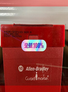 询价!全新原装AB罗克韦尔AB CU2 440R-S07139 S