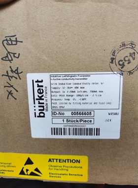 议价！宝德burkert 8228电导率传感器00566605带显示一体式