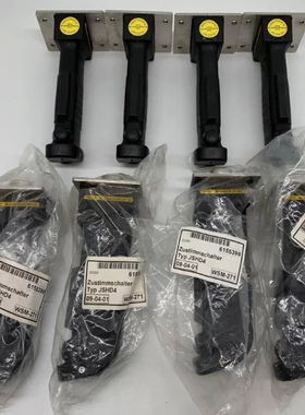 Jokab Safety JSHD4 ABB 手柄JSHD4PK 2TLJ020006R5900